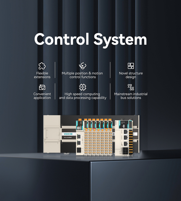 Контролери (PLC) и HMI VEICHI